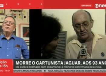 BAIXO JAGUAR: Trecho da Rua da Carioca é