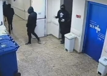 Bandido Que Invadiu Hospital E Matou Paciente Disse um Porteiro Que Entrada de Qualquer Jeito para ‘Termare UM Serviço’