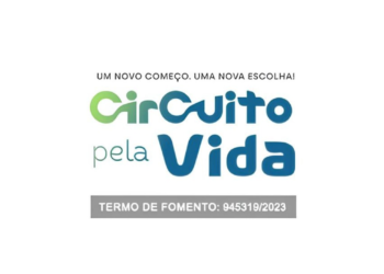 Projeto de Volta Redonda é reconhecido pelo Governo Federal