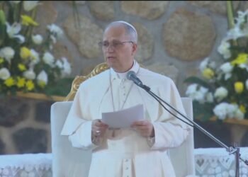 Papa Leão XIV e Orquestra Chiquinha Gonzaga: jovens do RJ no Vaticano