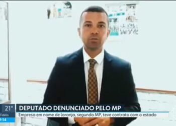 VÍDEOS: RJ2 de sexta, 17 de julho de 2026