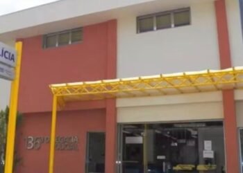 Idoso perde quase R$ 5 mil após sofrer um golpe em Pádua
