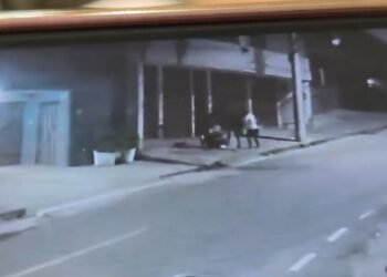 Agressão a Estudante em Muriaé: Suspeitos Detidos Após Violência Próxima a Escola