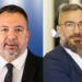 Justiça mantém prisões de Márcio Canella e Marcus Amim após audiência de custódia Justiça mantém prisões de Márcio Canella e Marcus Amim após audiência de custódia