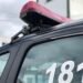 Suspeito de matar a esposa é preso em Moita Bonita