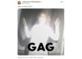 Unicamp 2027 em memes: questões sobre prova de 1987 e gíria deixam candidatos ‘gag’ nas redes sociais
