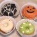 De donut de monstro a cookie de Frankenstein: doces ganham versão ‘Halloween’ nas mãos de confeiteira De donut de monstro a cookie de Frankenstein: doces ganham versão ‘Halloween’ nas mãos de confeiteira