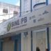 Paraíba tem mais de 2,5 mil vagas de emprego oferecidas pelos Sines