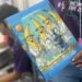De invenção com IA a cães terapeutas: alunos desmistificam ciência em feira na UFMS De invenção com IA a cães terapeutas: alunos desmistificam ciência em feira na UFMS